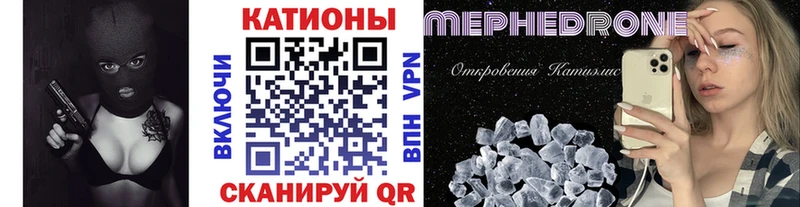 Где купить Дивногорск КОКАИН Амфетамин ГАШИШ МЕФ Alpha-PVP
