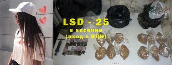 твердый Абаза