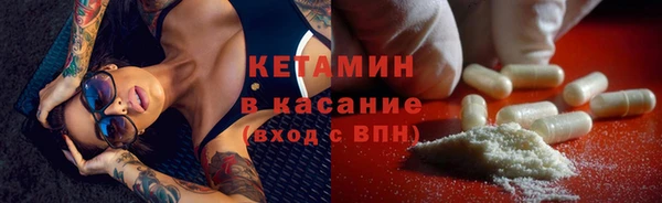 меф VHQ Алзамай
