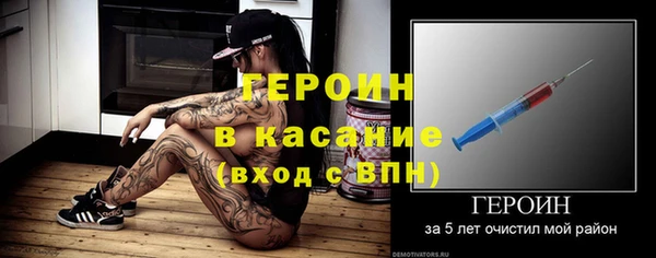 твердый Абаза