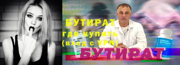 твердый Абаза