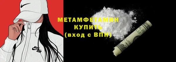 твердый Абаза