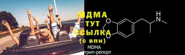 меф VHQ Алзамай