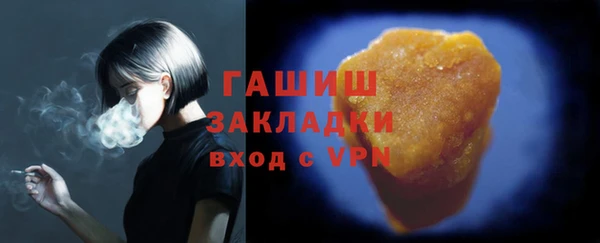 твердый Абаза