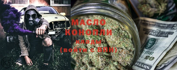 прущие крисы Абинск