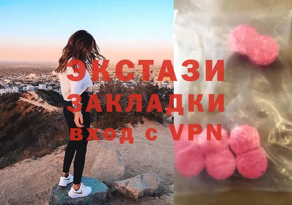 твердый Абаза