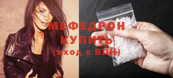 твердый Абаза