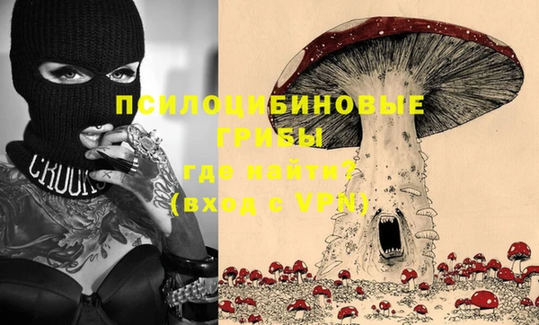 меф VHQ Алзамай