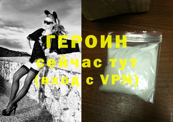 твердый Абаза