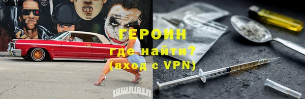 твердый Абаза