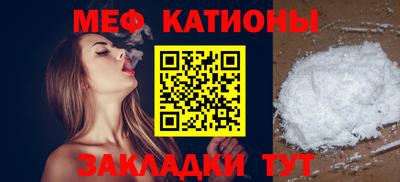 а пвп мука Вязники