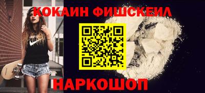 герыч Малгобек
