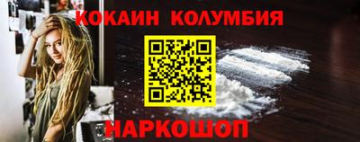 герыч Малгобек