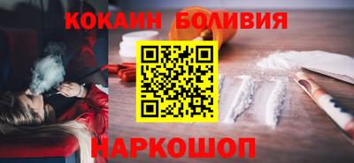 герыч Малгобек