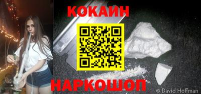герыч Малгобек