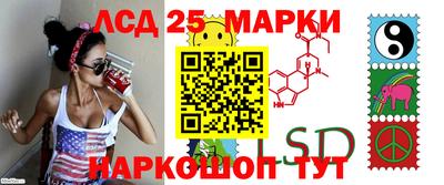 метамфетамин Малоярославец