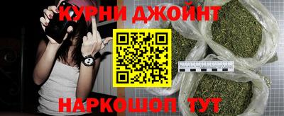 кристаллы Мариинск