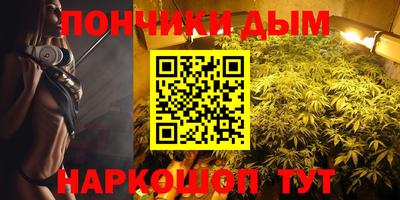 герыч Малгобек