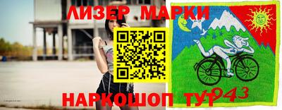 герыч Малгобек