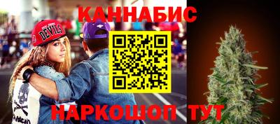 кристаллы Мариинск