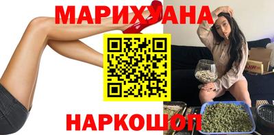 спиды Вязьма