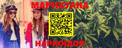 метамфетамин Малоярославец