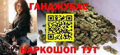 герыч Малгобек