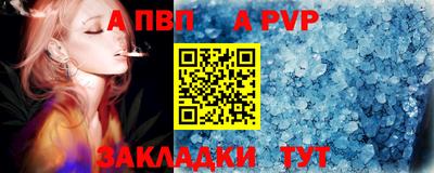 герыч Малгобек