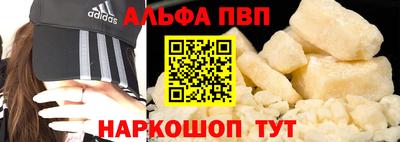 герыч Малгобек