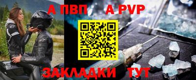 герыч Малгобек