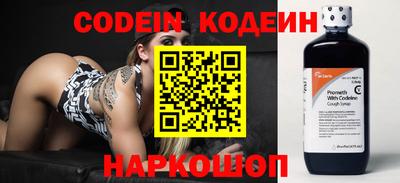 герыч Малгобек