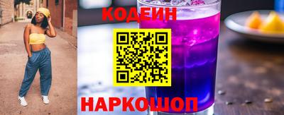 герыч Малгобек