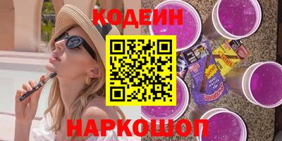 герыч Малгобек