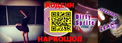 метамфетамин Малоярославец
