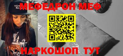 герыч Малгобек
