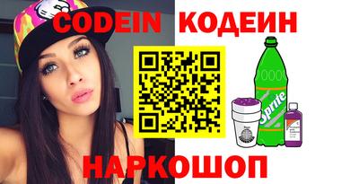 метамфетамин Малоярославец