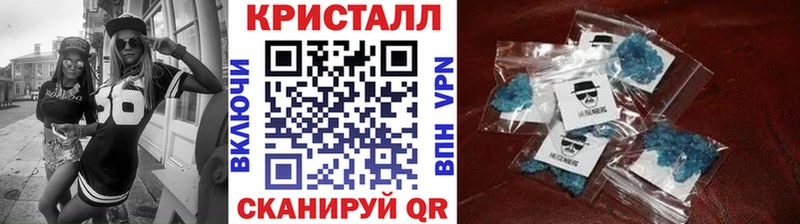 Первитин Methamphetamine  OMG ТОР  Дивногорск  магазин  наркотиков 